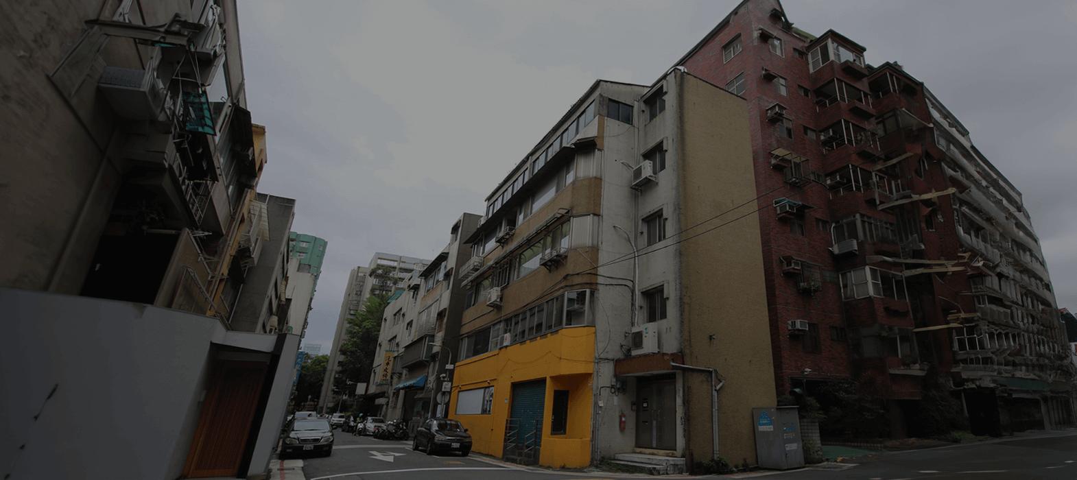 大安區四維路既有老舊公寓增建電梯及外牆拉皮案