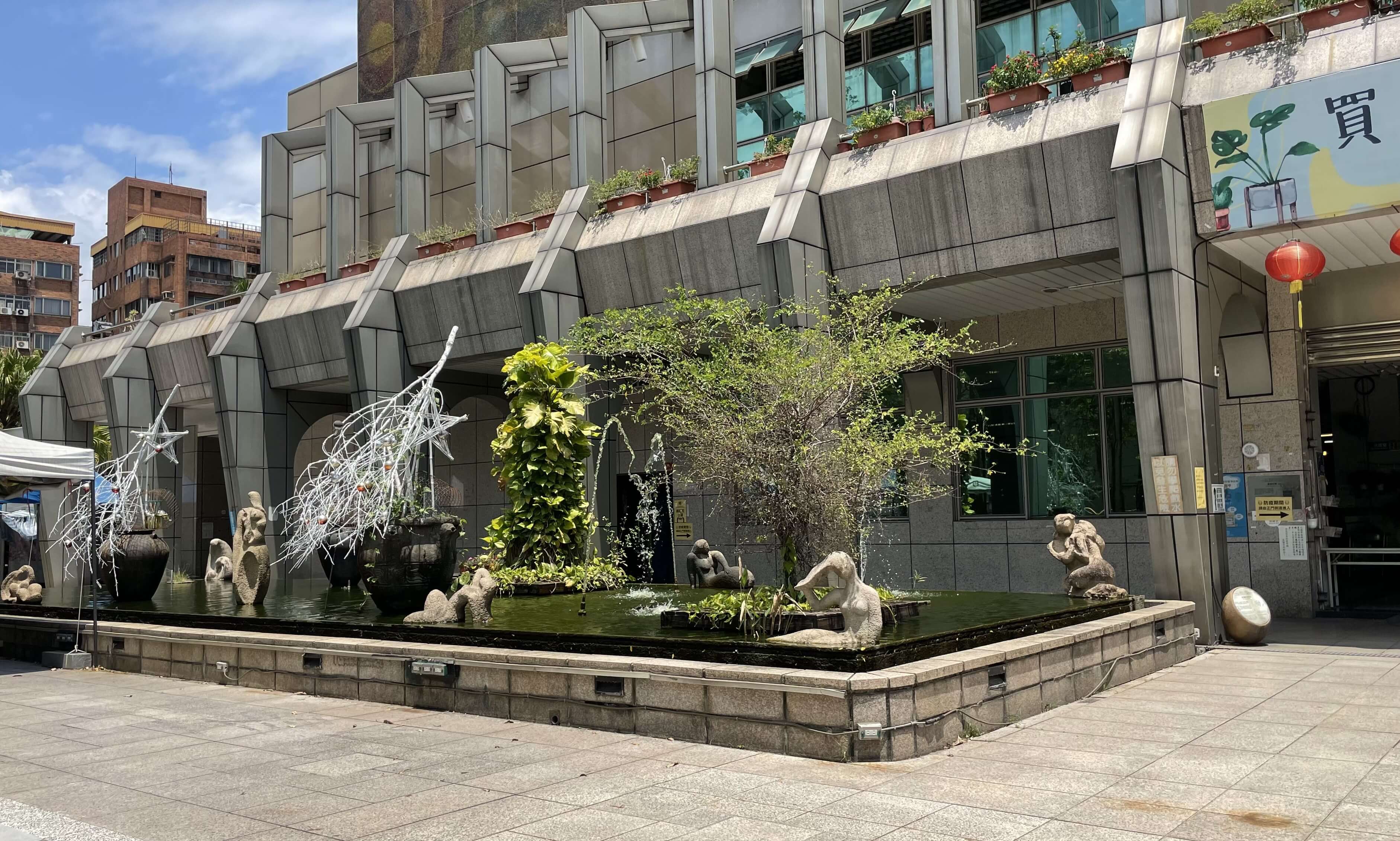 台北花木批發市場