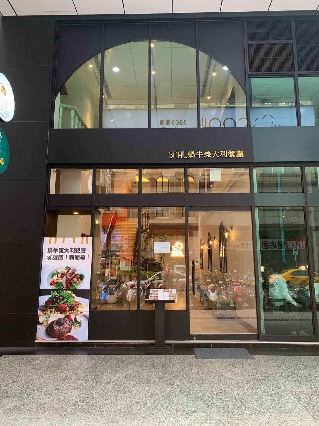 蝸牛施工照片_210517_18