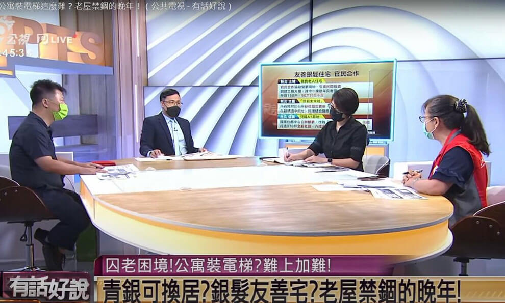 未命名-1